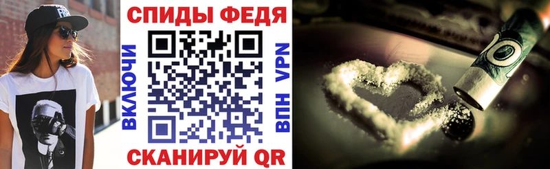 где купить наркоту  Урус-Мартан  Amphetamine VHQ 