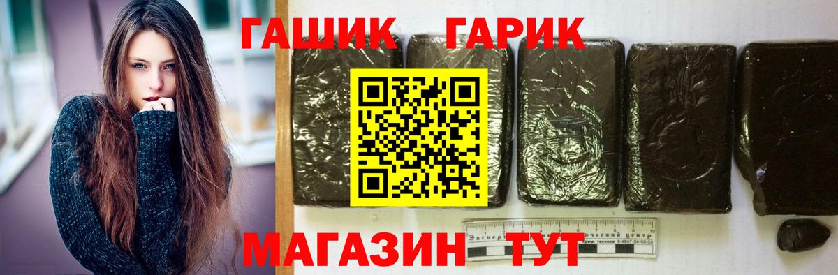 Cocaine  ГАШ  Вход с VPN  Мефедрон   Экстази  Урус-Мартан  МДМА  Марихуана 