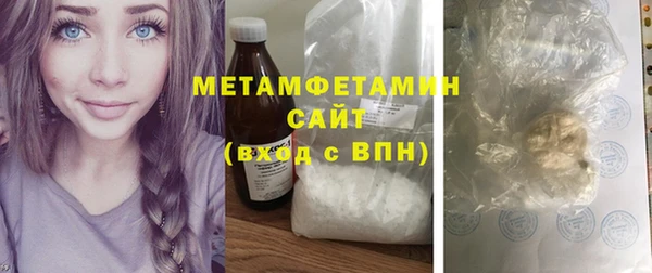 марки lsd Заволжье