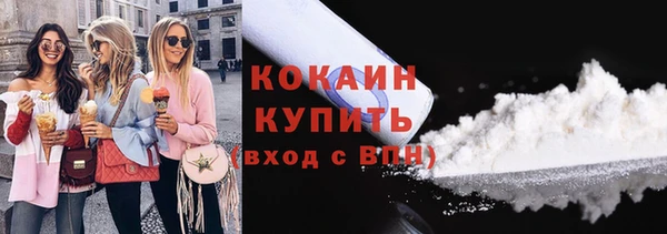 марки lsd Заволжье