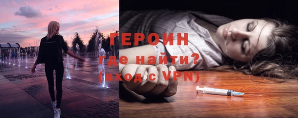 марки lsd Заволжье