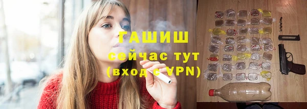 кокаин колумбия Лабытнанги