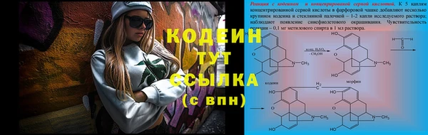ешки Майский