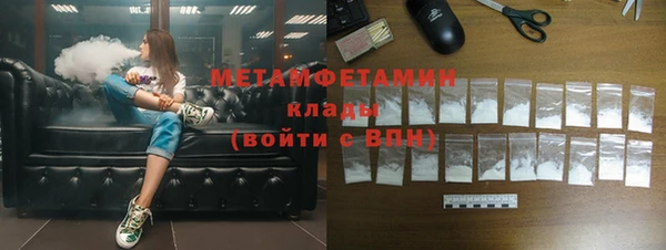 марки lsd Заволжье