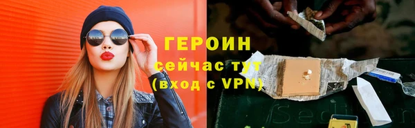 гашиш Заволжск