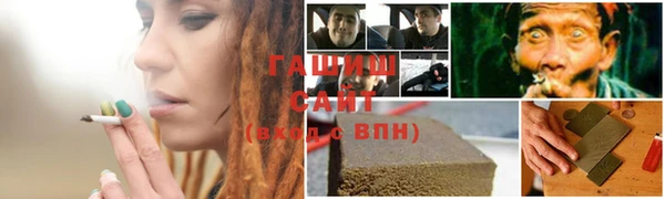 ешки Майский