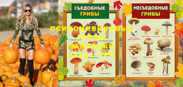 метамфетамин Кохма