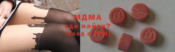 марки lsd Заволжье