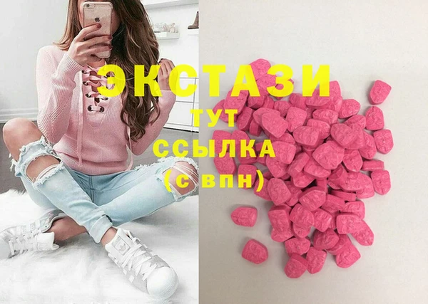 гашиш Заволжск