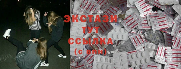 гашиш Заволжск