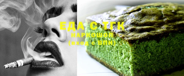 марки lsd Заволжье
