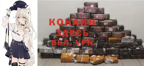 каннабис Заводоуковск