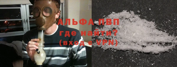 гашиш Заволжск
