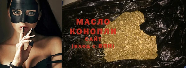 экстази Магадан