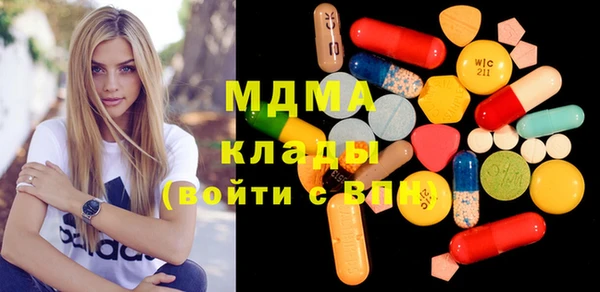 каннабис Заводоуковск