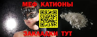 кокаин VHQ Апрелевка