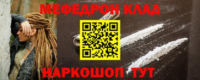 кокс Апшеронск