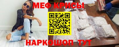 трава Волжский