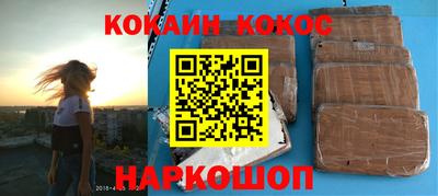 трава Волжский