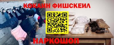 PSILOCYBIN Волгодонск