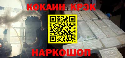 прущая мука Кимры
