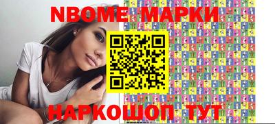 кокаин VHQ Апрелевка