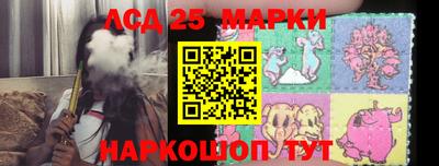 кокс Апшеронск