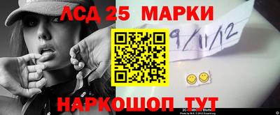 кокс Волжск