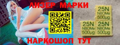 трава Волжский