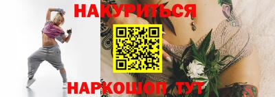 MESCALINE Кинель