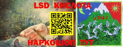 кокаин VHQ Апрелевка