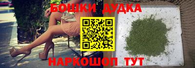 трава Волжский