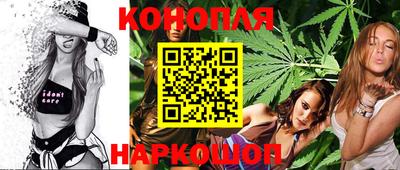 трава Волжский