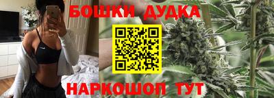 трава Волжский