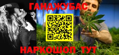 кокс Волжск