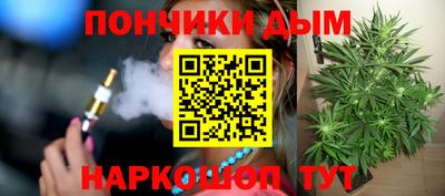 PSILOCYBIN Волгодонск