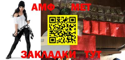 кокаин VHQ Апрелевка