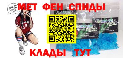 трава Волжский