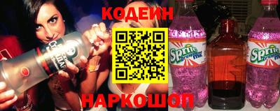 трава Волжский
