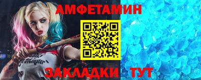 кокаин VHQ Апрелевка