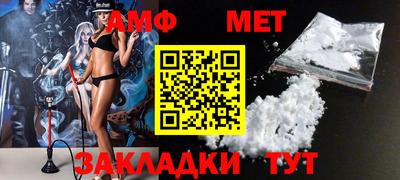 кокаин VHQ Апрелевка