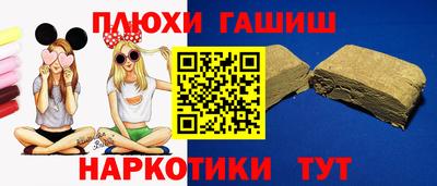 мяу мяу кристалл Кулебаки