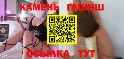 кокаин VHQ Апрелевка