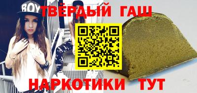 кокс Волжск