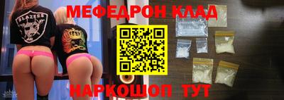 кокс Апшеронск