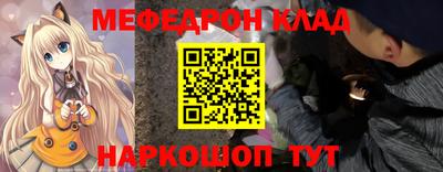 кокаин VHQ Апрелевка