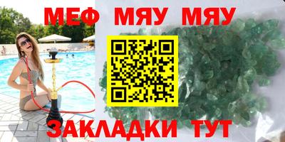 кокаин VHQ Апрелевка