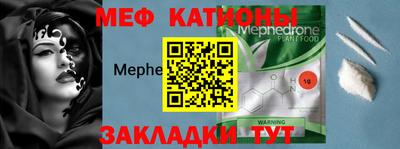 кокс Волжск