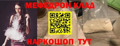 кокаин VHQ Апрелевка