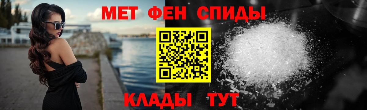 ГАШИШ Урус-Мартан